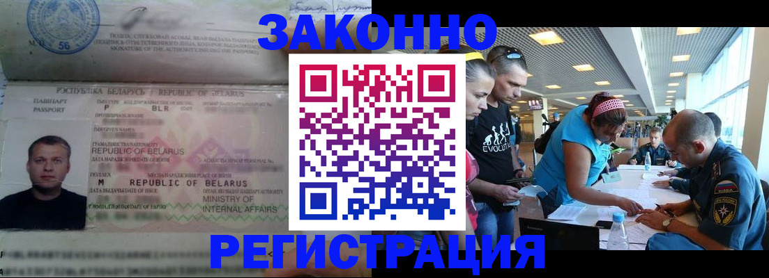 пропишу в квартире в Кирсе